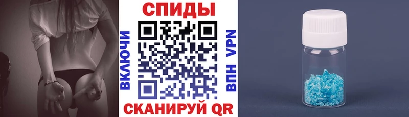 кракен зеркало  Елец  Amphetamine 98% 
