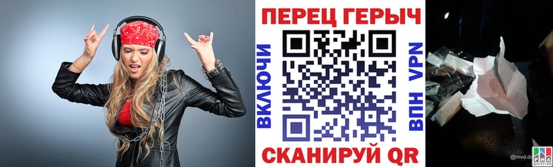 mega сайт  Елец  Героин афганец 