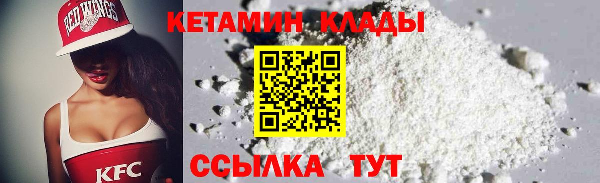 Гашиш  Бошки Шишки  Cocaine  Елец  МЕФ   Вход с VPN 