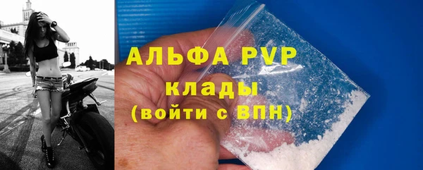 дистиллят марихуана Вязьма