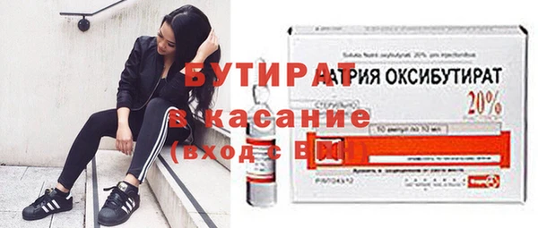 хмурый Вязники