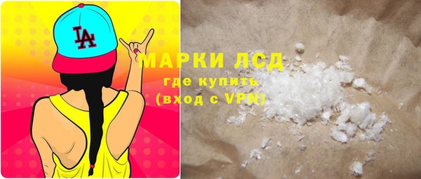 дистиллят марихуана Вязьма