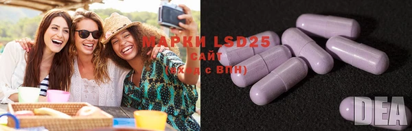 дистиллят марихуана Вязьма