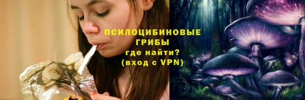 MESCALINE Лиски