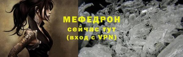 дистиллят марихуана Вязьма