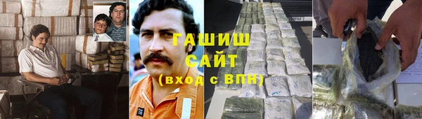 хмурый Вязники
