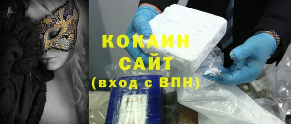хмурый Вязники