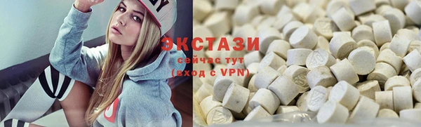хмурый Вязники
