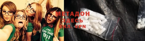 хмурый Вязники