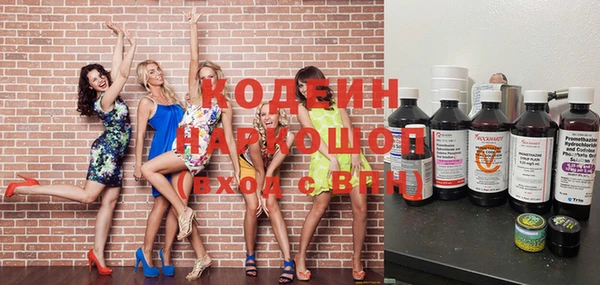 каннабис Липки