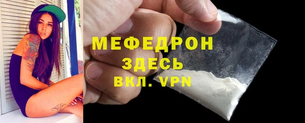 хмурый Вязники