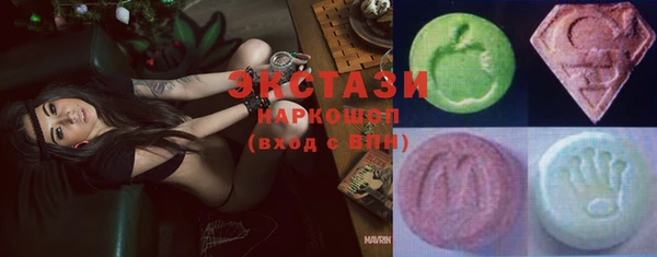хмурый Вязники