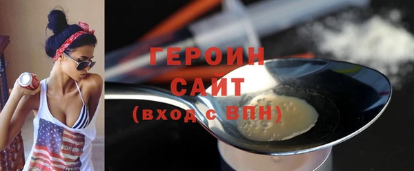 ГАЛЛЮЦИНОГЕННЫЕ ГРИБЫ Вяземский