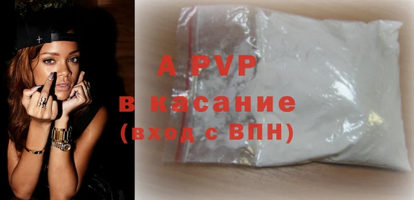 хмурый Вязники