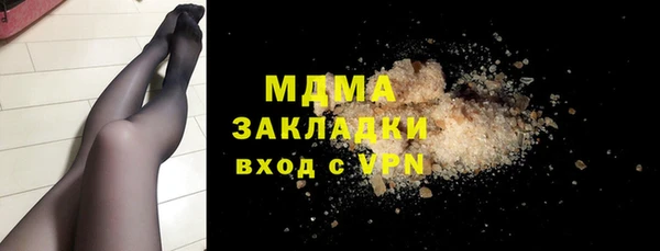 хмурый Вязники
