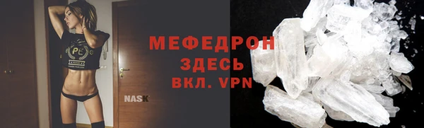 хмурый Вязники