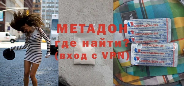 ГАЛЛЮЦИНОГЕННЫЕ ГРИБЫ Вяземский