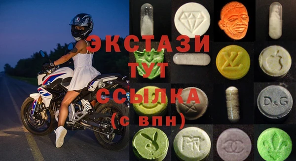 хмурый Вязники