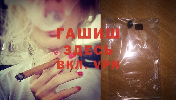 ГАЛЛЮЦИНОГЕННЫЕ ГРИБЫ Вяземский