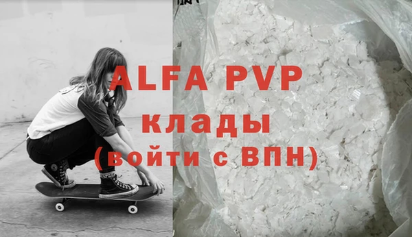 хмурый Вязники
