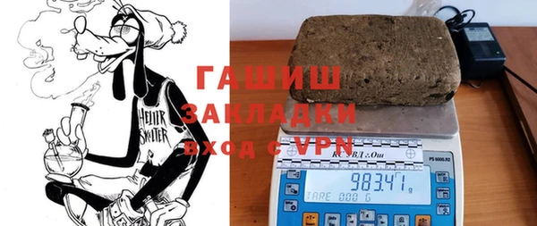 хмурый Вязники