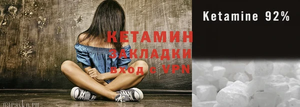 хмурый Вязники
