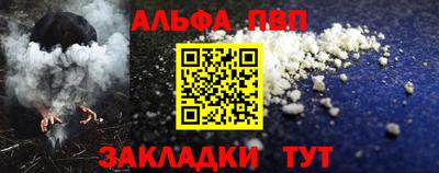 дживик Кулебаки