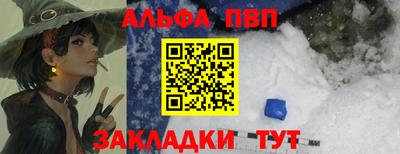 дживик Кулебаки