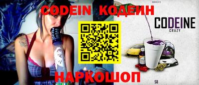 дживик Кулебаки