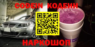 МДПВ Кумертау