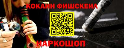 дживик Кулебаки