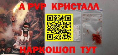 дживик Кулебаки