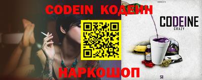 дживик Кулебаки