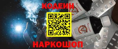МДПВ Кумертау