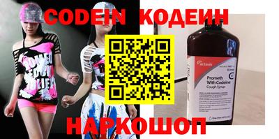 МДПВ Кумертау