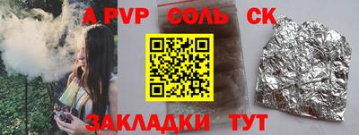 дживик Кулебаки