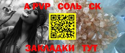 МДПВ Кумертау
