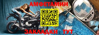МДПВ Кумертау