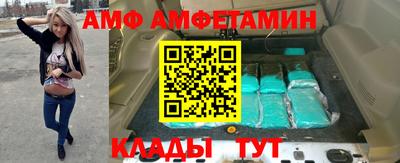 МДПВ Кумертау