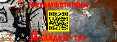 дживик Кулебаки