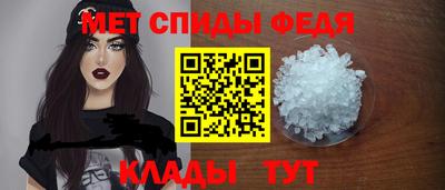 бутират Кунгур