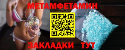 МДПВ Кумертау