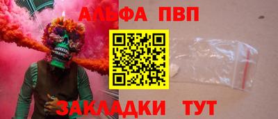 МДПВ Кумертау