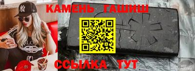 МДПВ Кумертау