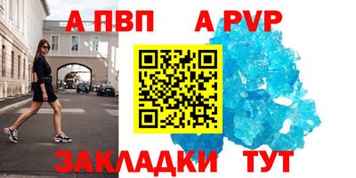 дживик Кулебаки