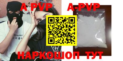 дживик Кулебаки