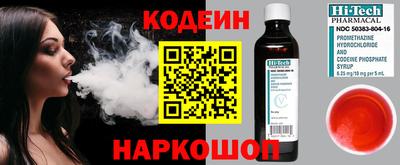 дживик Кулебаки