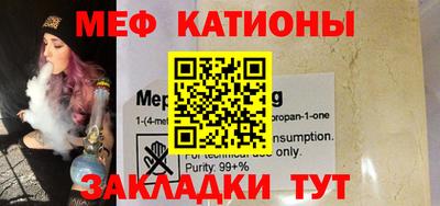 МДПВ Кумертау