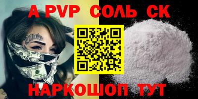 МДПВ Кумертау