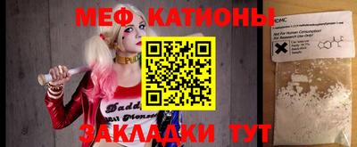 МДПВ Кумертау